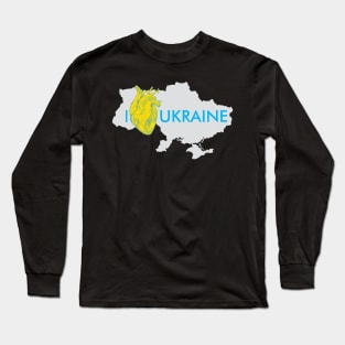 I love Ukraine, an anatomical heart in the colors of the flag. Long Sleeve T-Shirt